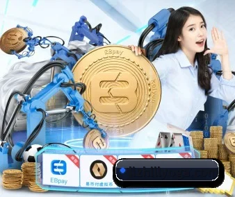 亚新官网app登录入口 APP